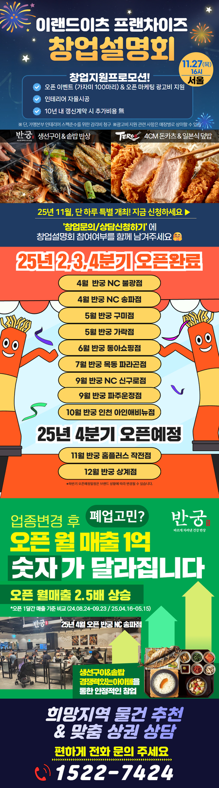 9c56e5f2a399f72992cb2e95ed7f8789_1761525052_6874.jpg 9c56e5f2a399f72992cb2e95ed7f8789_1761525052_6874.jpg